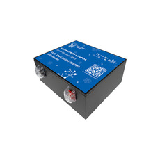 Miniature Batterie Lithium Sous Siège de 12.8V 200Ah LiFePO4 Smart BMS Avec Bluetooth et chauffage intégré - ULTIMATRON N° 2