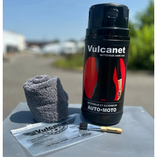 Miniature Nettoyant Auto/moto - VULCANET N° 8