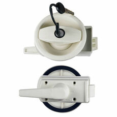 Miniature SERRURE EUROPA GAUCHE A POIGNEE BLANC PERLE N° 1