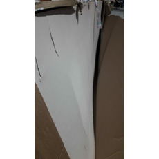 Miniature ATTENTION Produit imparfait | Panneau de couverture Galoway II - Grain cuir beige N° 1