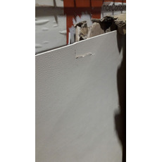 Miniature ATTENTION Produit imparfait | Panneau de couverture Galoway II - Grain cuir beige N° 2