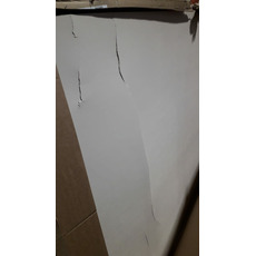 Miniature ATTENTION Produit imparfait | Panneau de couverture Galoway II - Grain cuir beige N° 3