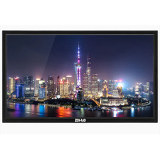 Miniature Téléviseur pour camping-car - ZEN-RAD Palco 20 - 12v/220V N° 2