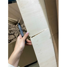 Miniature ATTENTION Produit imparfait | Panneau de couverture Galoway II - Grain cuir beige N° 1