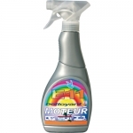 Produits d'entretien et de lavage